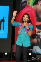 Kumari 21 F Movie Platinum Disc Function